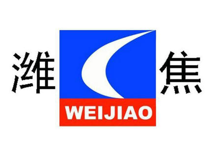 正鑫流线型（HZT-35）型屋顶通风器-山东潍焦集团薛城能源公司