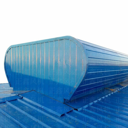 正鑫流线型（HZT-35）型屋顶通风器